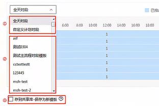 皮一下？哈姆谈詹姆斯：我只用一个词形容他 非凡、超凡脱俗